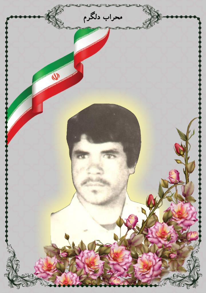 فاقد تصویر